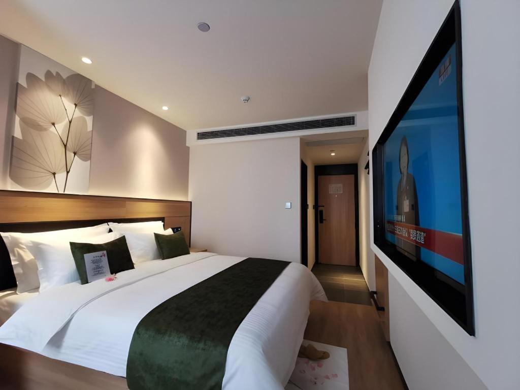 Tree Express Bund Yuyuan Xiaonanmen Metro Station Hotel 3*