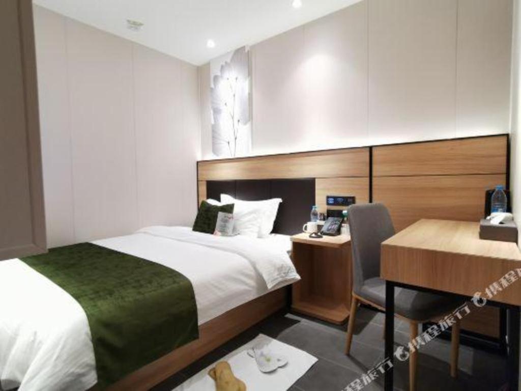 Hotel Tree Express Bund Yuyuan Xiaonanmen Metro Station Shanghai