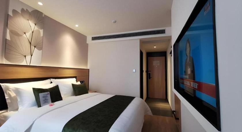 Tree Express Bund Yuyuan Xiaonanmen Metro Station Hotel 3*