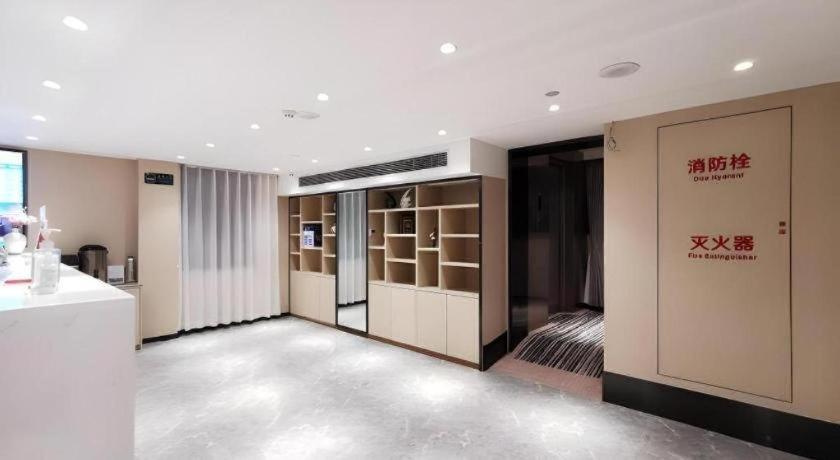 Hotel Tree Express Bund Yuyuan Xiaonanmen Metro Station